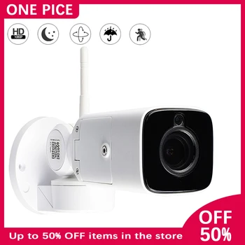 

ONE PICE IP Camera 1080P Night Vision Two-way Voice Outdoor Monitor Waterproof 180° PTZ Rotation Motion Long viewing distance B3