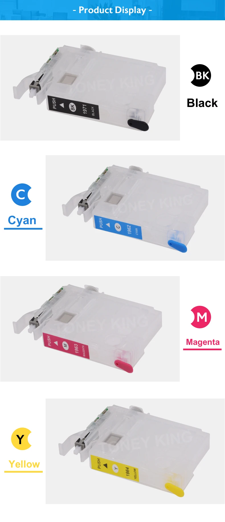 T1971详情-3