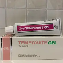 Темповат гель | 30 г | AFRIWORLD