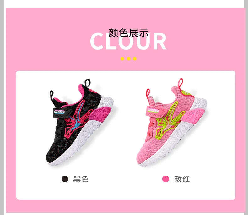 Tênis do Bebê Sapatos de Malha Dinoscrânios Criança Meninas Brilhantes Tênis Dinossauro Crianças Led Luz Esportes Outono Respirável 4 High Quality Mamãe e Bebê