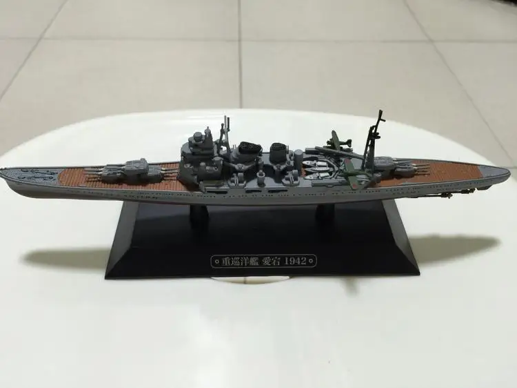 Японский Разрушитель Atago-class 1942 1/1100 литая под давлением модель броненосца egalemoss