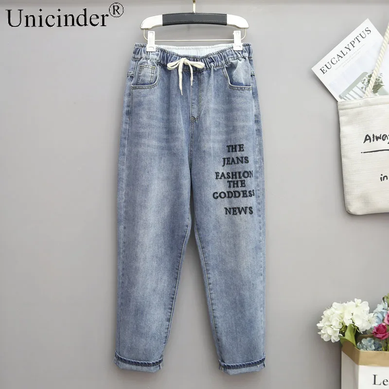 

Unicinder 2021 Jeans Plus Size Women's Loose Harem Pants Radish Pants Full Length Elastic Waist 5xl Plus Size for Women#8262