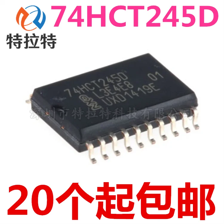 100% новый и оригинальный 74HCT245D 74HCT245 лапками углублением SOP-20 |