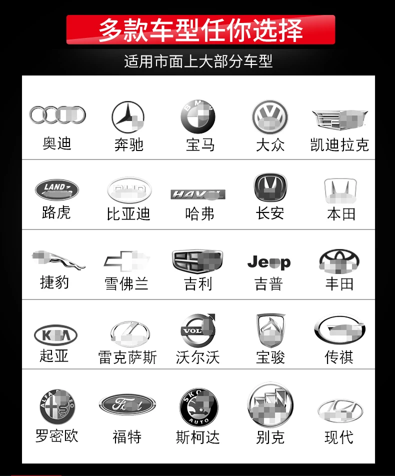Автомобильный Стайлинг для Volvo XC60/90 S90 V40 V60L переоборудование подвесного автомобиля логотип светильник-излучающий колпачок ступицы светильник Магнитная подвеска ступица