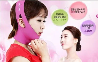 Face Lift Tools Thin Face Mask Slimming Weight Loss Anti Cellulite Facial Thin Masseter Double Chin Thin Face Bandage Belt