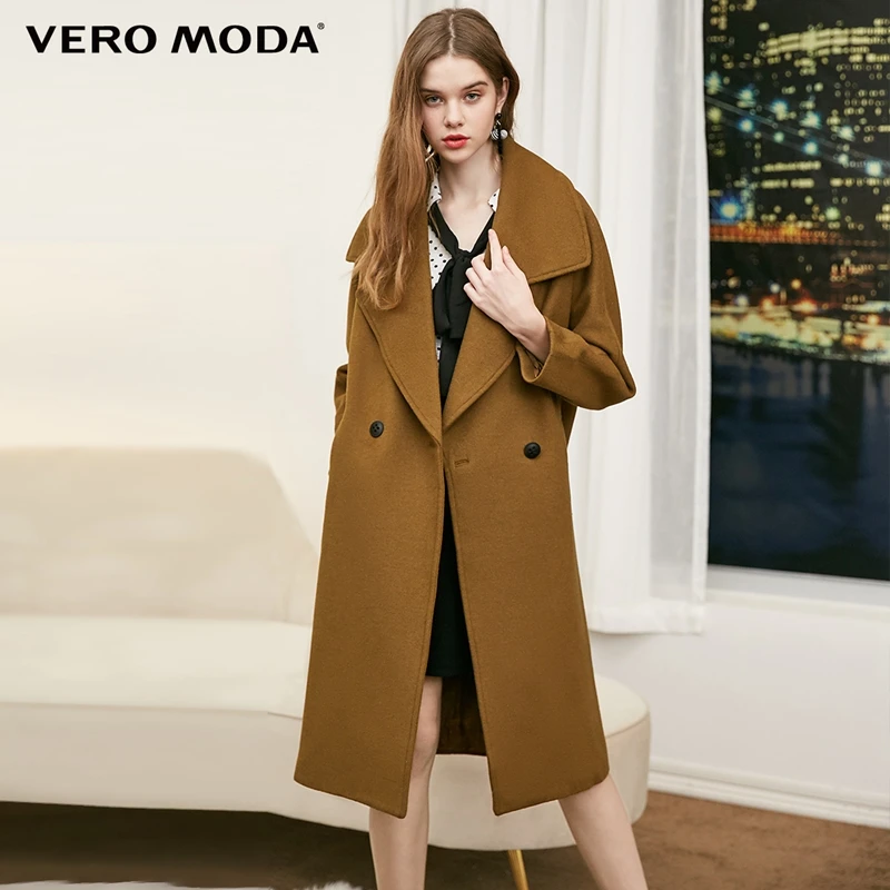 Женское шерстяное пальто Vero Moda разноцветное с отворотами и открытыми плечами на