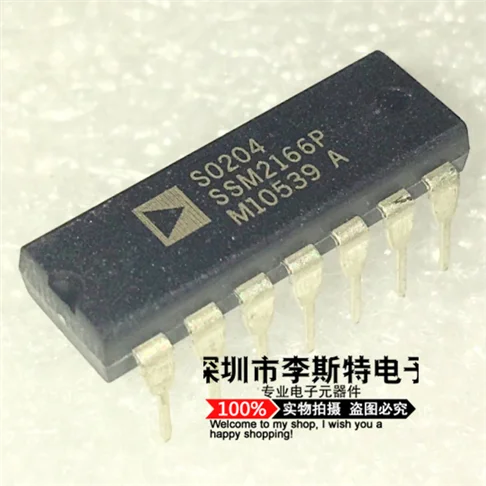 SSM2166P DIP-14