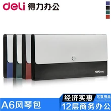 DL 5562 мини-аккордеон сумка с 12 сеткой многофункциональная сумка для купюр и квитанция канцелярские принадлежности для офиса студентов