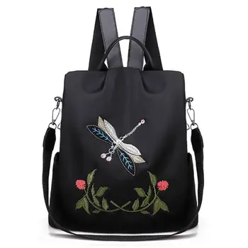 

Vintage Ethnic Style Backpack Female Nylon Dragonfly Embroidery Middle School Student Backpack Outdoor Anti-Theft Travel Bag