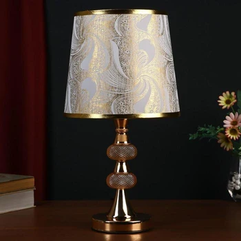 

Table lamp 58078/1 E27 40W gold 25x25x40,5cm 5043834