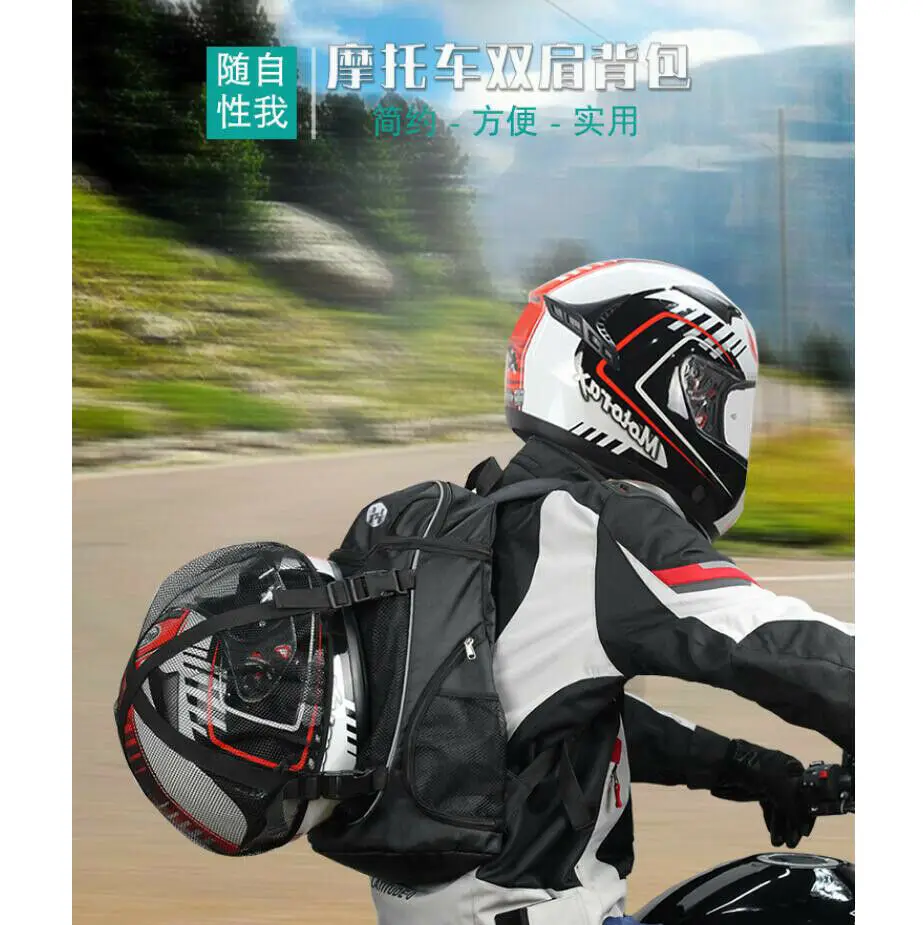 BACKPACK HELMET BAG Folding Motorcycle Backpack Laptop Travel Bag Rain Cover USA 