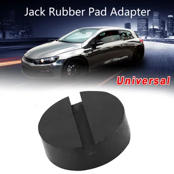 

Lifting Jack Pad Car Black Rubber Stands Protector Adapter Replacement