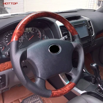 

2003-2009 for Toyota Prado 2700 4000 FJ120 Mahogany Steering Wheel Modified LC120