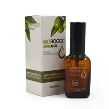 Кондиционер для волос маска для ухода за волосами чистое марокканское аргановое масло уход за кожей головы масло из австралийского ореха для сухих и поврежденных питание для волос