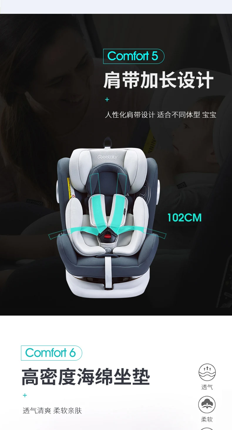 Eebaby 916(розовый) Детское автомобильное безопасное портативное детское автомобильное кресло-трансформер детское сиденье с Isofix