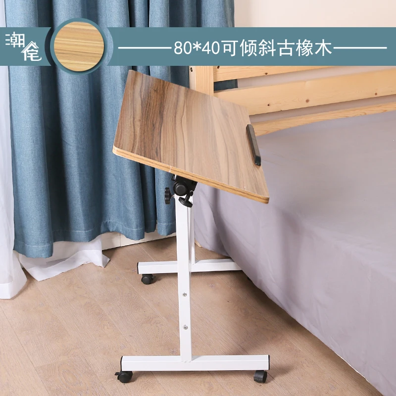 Computer Desk Lazy Desk Desktop Home Bed Desk Simple Small Table Simple Folding Table Movable Bedside Table - Цвет: 7