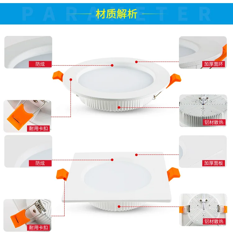 详情页改版-恢复的_08.jpg