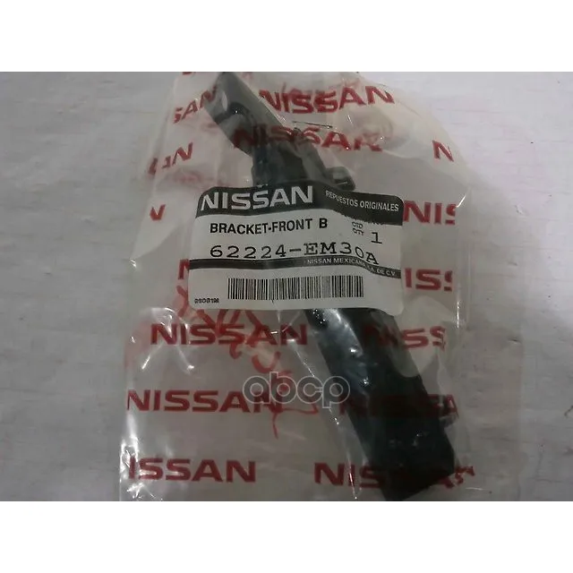 Кронштейн Бампера Прав Передн Nissan: Tiida C11(2007) NISSAN арт. 62224EM30A