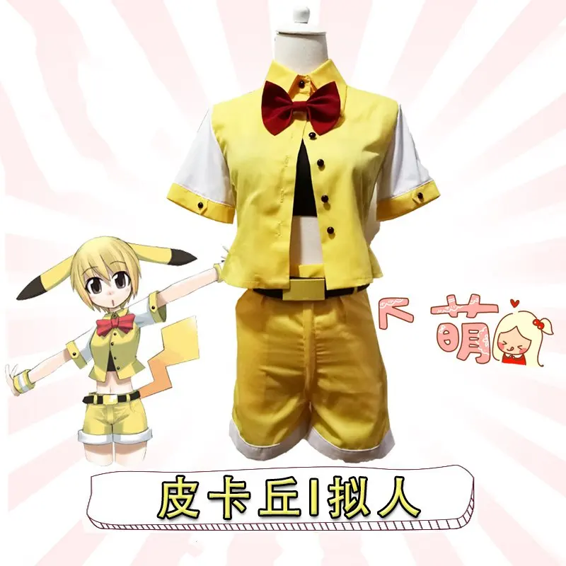 Pikachu Anime Japanse Cos Pokemon Pocket Monster Dagelijks Personification Cosplay Halloween Party Cosplay Kostuums Pikachu Anime Japanse Cos Pokemon Pocket Monster Dagelijks Personification Cosplay Halloween Party Cosplay Kostuums