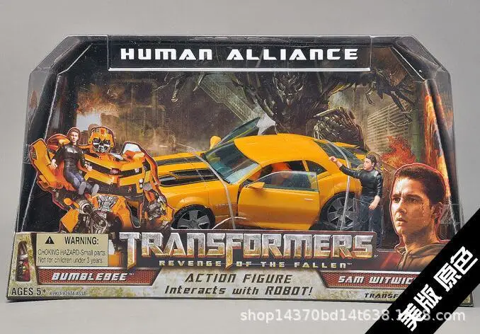 

Hiroyuki Shuo Transformers Toy Mobile Model 09 Movie 2 V Class/Union Level Bumblebee + Sam