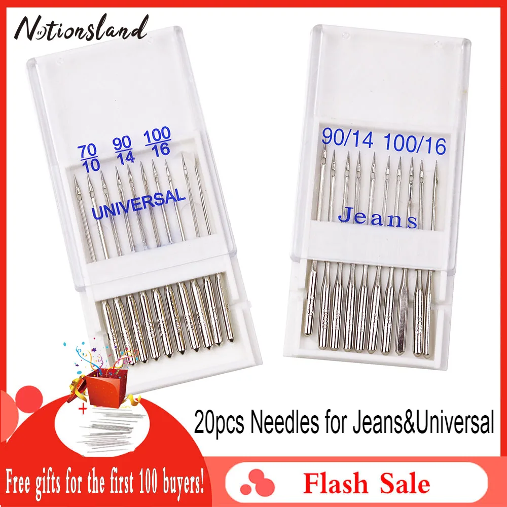20Pcs 바느질 스트레치 천 기계 바늘 청바지 유니버설 안티 점프 바늘 탄성 천 바느질 바늘 액세서리 바느질 도구