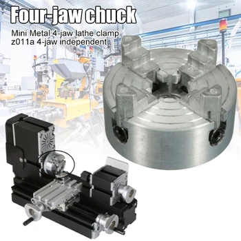

Z011A Mini Metal 4 Jaw Lathe Chuck Lathe Accessory For Fixed Solid Some Special-shaped Workpieces CLH@8