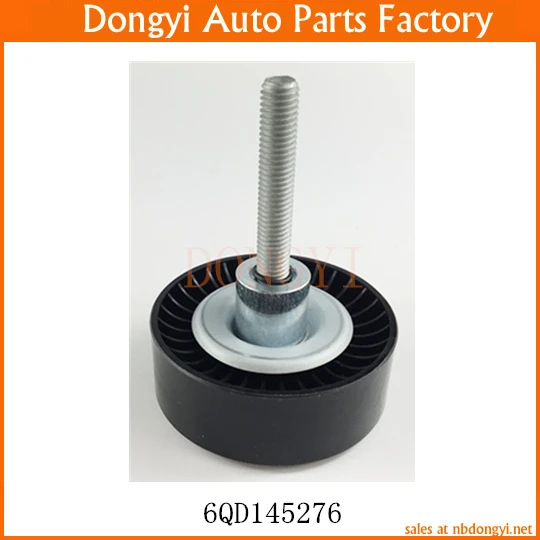 

Ремень натяжной ролик Pulley OE NO. 6QD145276