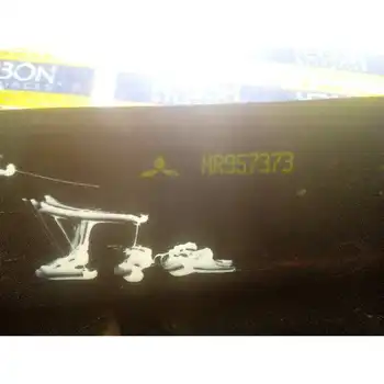 

MR957373 Left Rear light Mitsubishi Colt Saloon 3 (cz) *