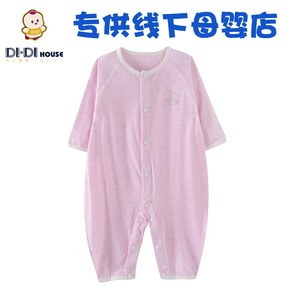 

Didi Air Conditioner a Class One-piece Romper Baby0-12 Month Bamboo Fabric Spring And Summer Long Sleeve Cartoon Climbing Clothe
