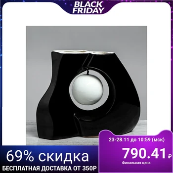 

Table vase "Principle" glaze, black, white ball, 24 cm