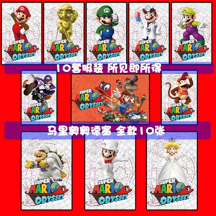 23 шт./лот Zelda карта NS игровой коммутатор бирка мини Стандартная карта для amiibo Ntag215 NFC карты новые данные молодой ссылка быстрая - Цвет: 10Pcs Super Mario