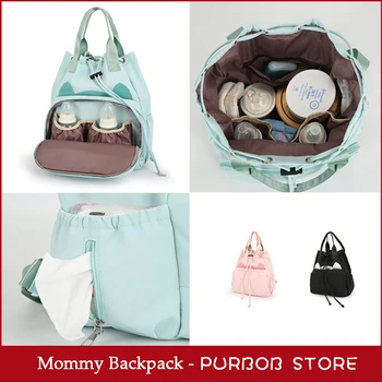 

Mummy Backpack Baby Diaper Mommy Milk Bag Maternity Bags Mom Mochila Bebe Luiertas Nappy Travel Nursing Mama Bolsa Maternidade