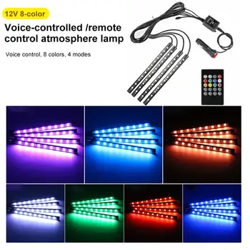 

New Upgrade Automobile One Drag Four Sound Control 7 Color Remote Control Atmosphere Lamp Sole Atmosphere Lamp RGB LED Lamp Bar