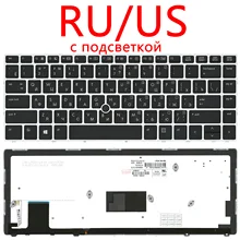 Teclado ruso Original para portátil HP Elitebook Folio, 9470M, 9470M, 9480M, retroiluminado, 697685-001, 702843-001, ruso, nuevo