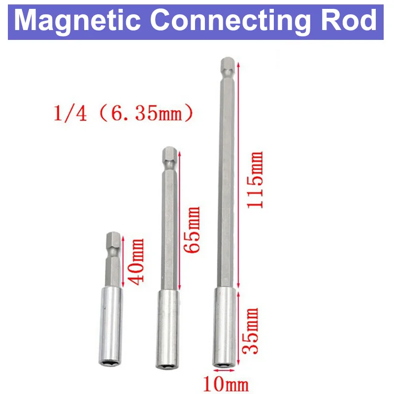 60~ 150 мм 1/" головка электрической отвёртки Сильный магнитный шатун пистолет дрель удлинитель 6,35 мм рукав быстрый адаптер
