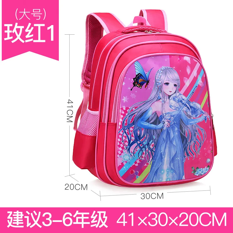 large rose red Children School backpacks for Girls Primary princess School Book Bags Sac Enfant waterproof School Bags Kids Orthopedic Backpack - Цвет: large rose red