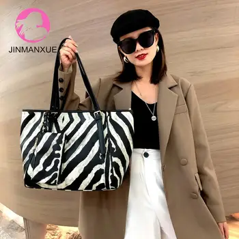 

New Fashion Designer PU Leather Shoulder Messenger Bag Large Capacity Casual Zebra Print Handbags Women Purse Tote Bag
