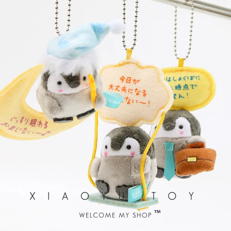 14442622528_1222472375_副本