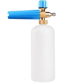 

Auto Washing Adjustable Nozzle Sprayer ,Car Wash Kit,Car Washer Snow Foam Lance ,High Pressure Soap Foamer Cleaner,Waterless Car