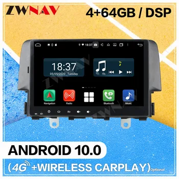 

Carplay Android 10.0 screen Car Multimedia DVD Player for Honda civic 2016-2018 GPS Navigation Auto Radio Audio Stereo Head unit