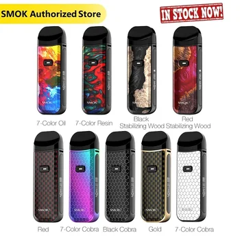 

New SMOK Nord 2 Vape Pod Kit 1500mah Battery 40W Nord 2 Electronic Cigarette 4.5ML Cartridge Pod RPM Mesh Nord DC Coil Vaporizer