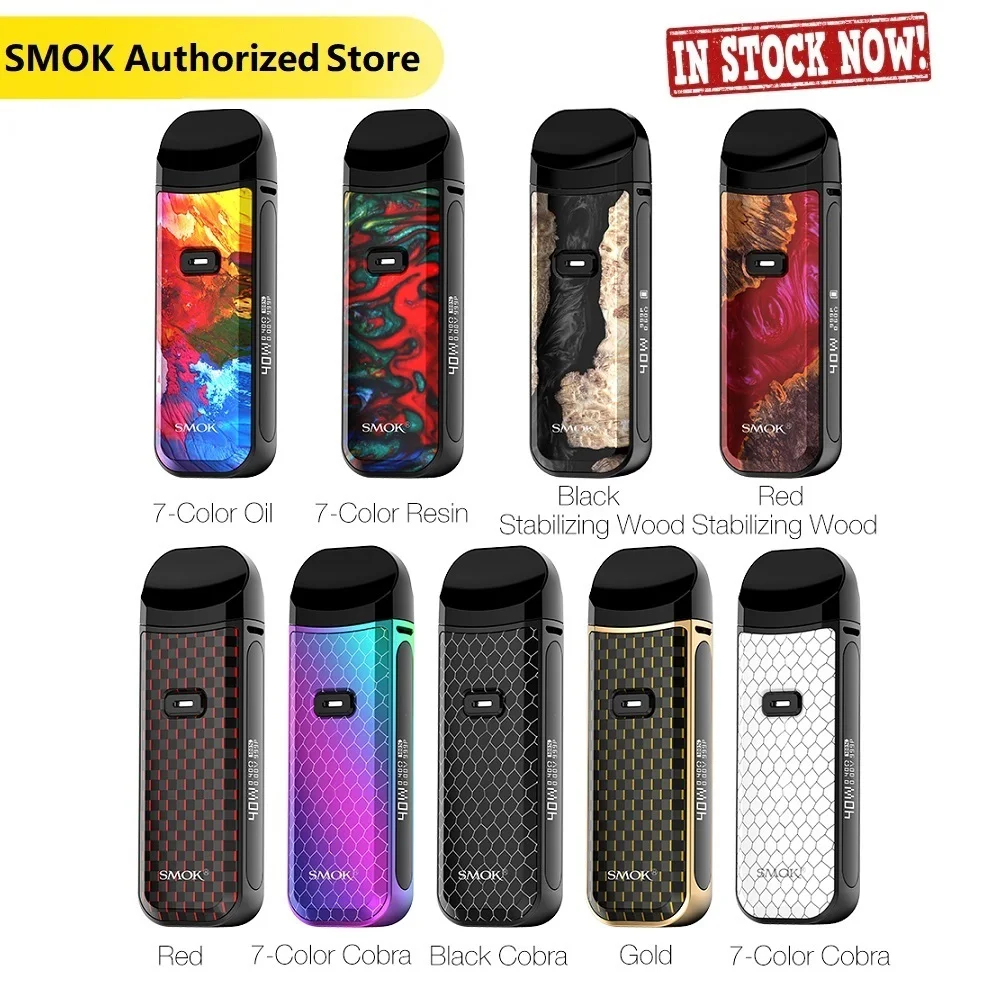 Новый SMOK Nord 2 Vape Pod Комплект 1500 мАч батарея 40 Вт электронная сигарета 4 5 мл картридж