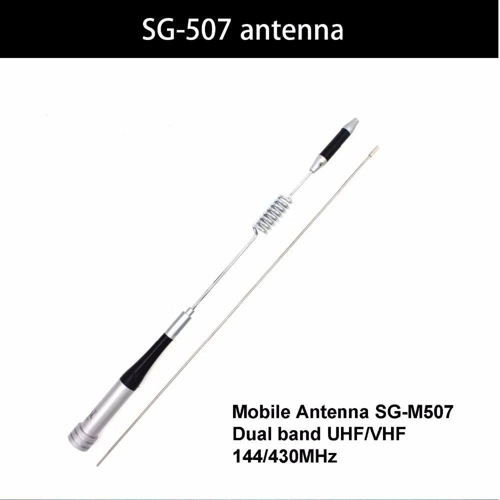 de diamante, antena móvel, apto para KT-980plus,