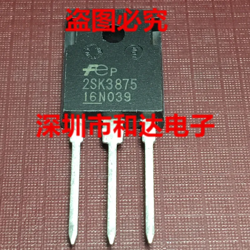 

2SK3875 TO-247 900V 13A
