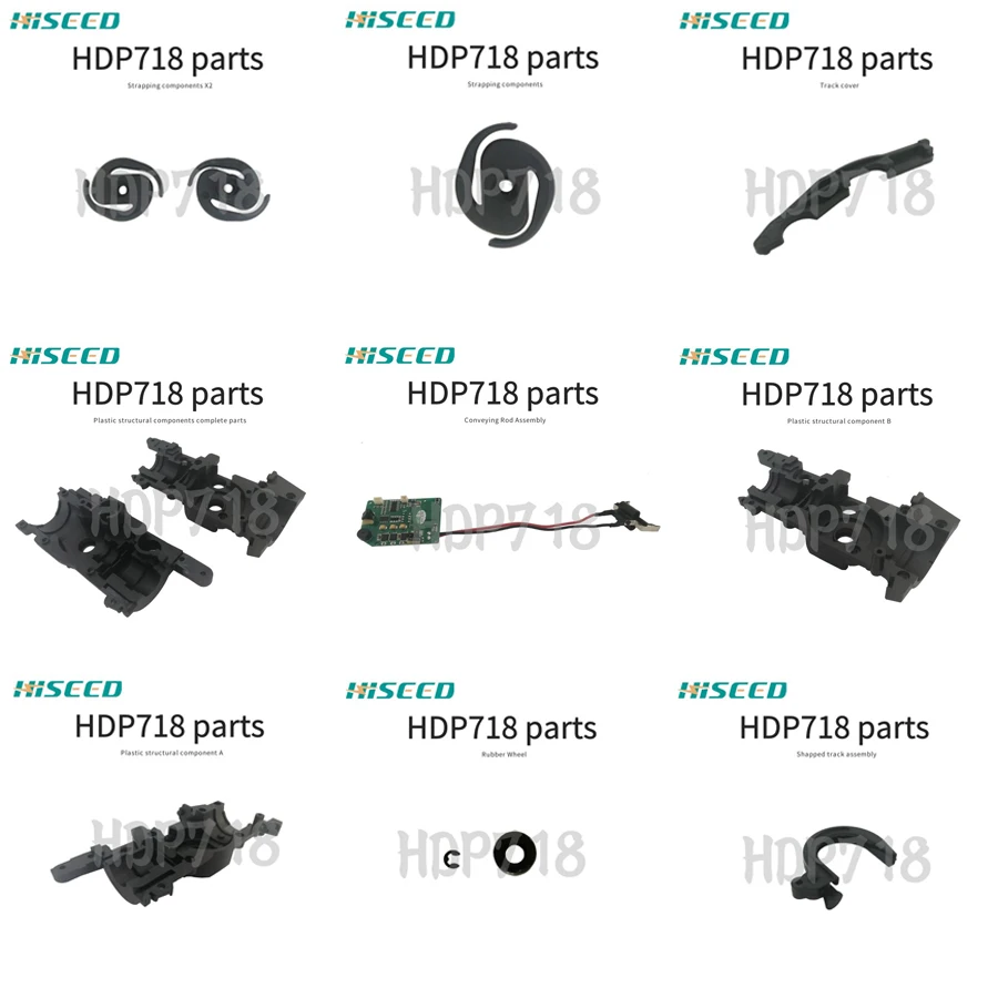 

Запчасти для электрической подвязочной машины HDP718