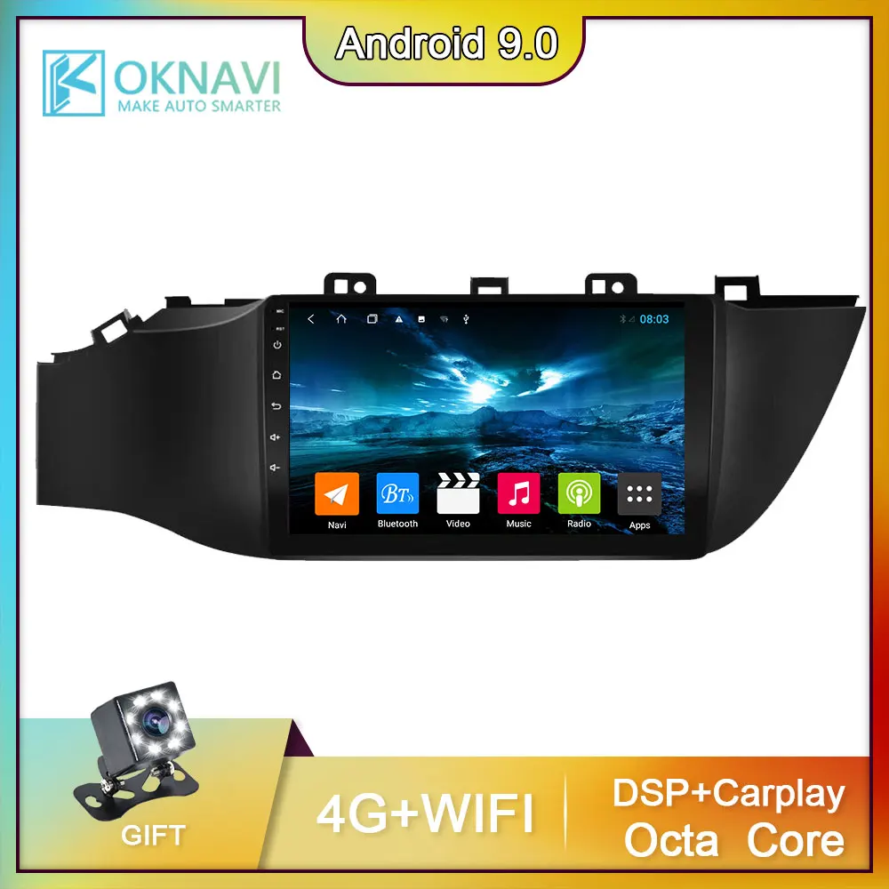 

For Kia RIO 4 2017 2018 2019 Car DVD Player Radio Video Stereo DSP Carplay Audio GPS Navigation 2 Din Android 9.0 Radio No DVD