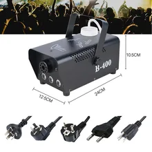 2 шт./лот 400 Вт светодиодный генератор дыма для курения Pro DJ Мини-противотуманная машина