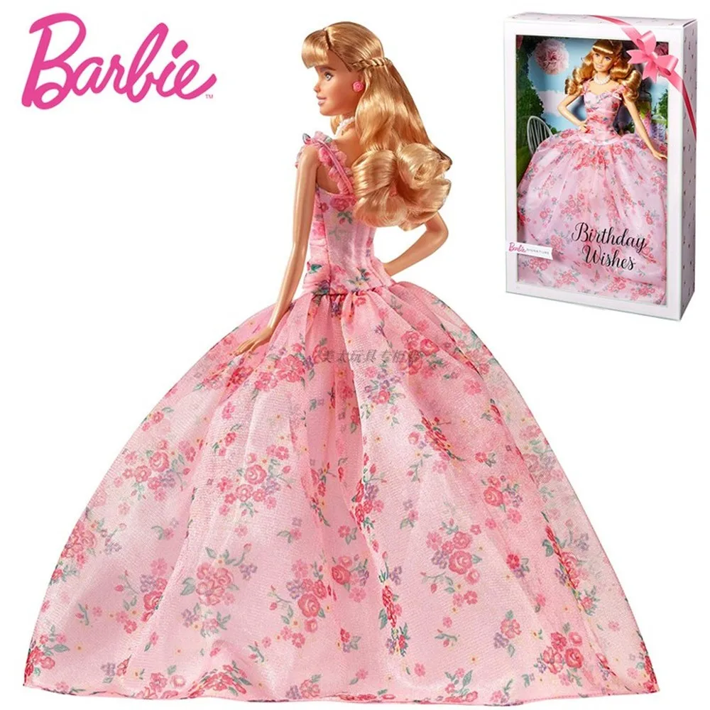barbie collector 60th anniversary