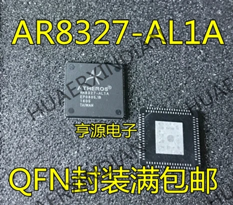 5 шт. AR8327-AL1A AR8327N-AL1A QFN IC новый в наличии | Обустройство дома