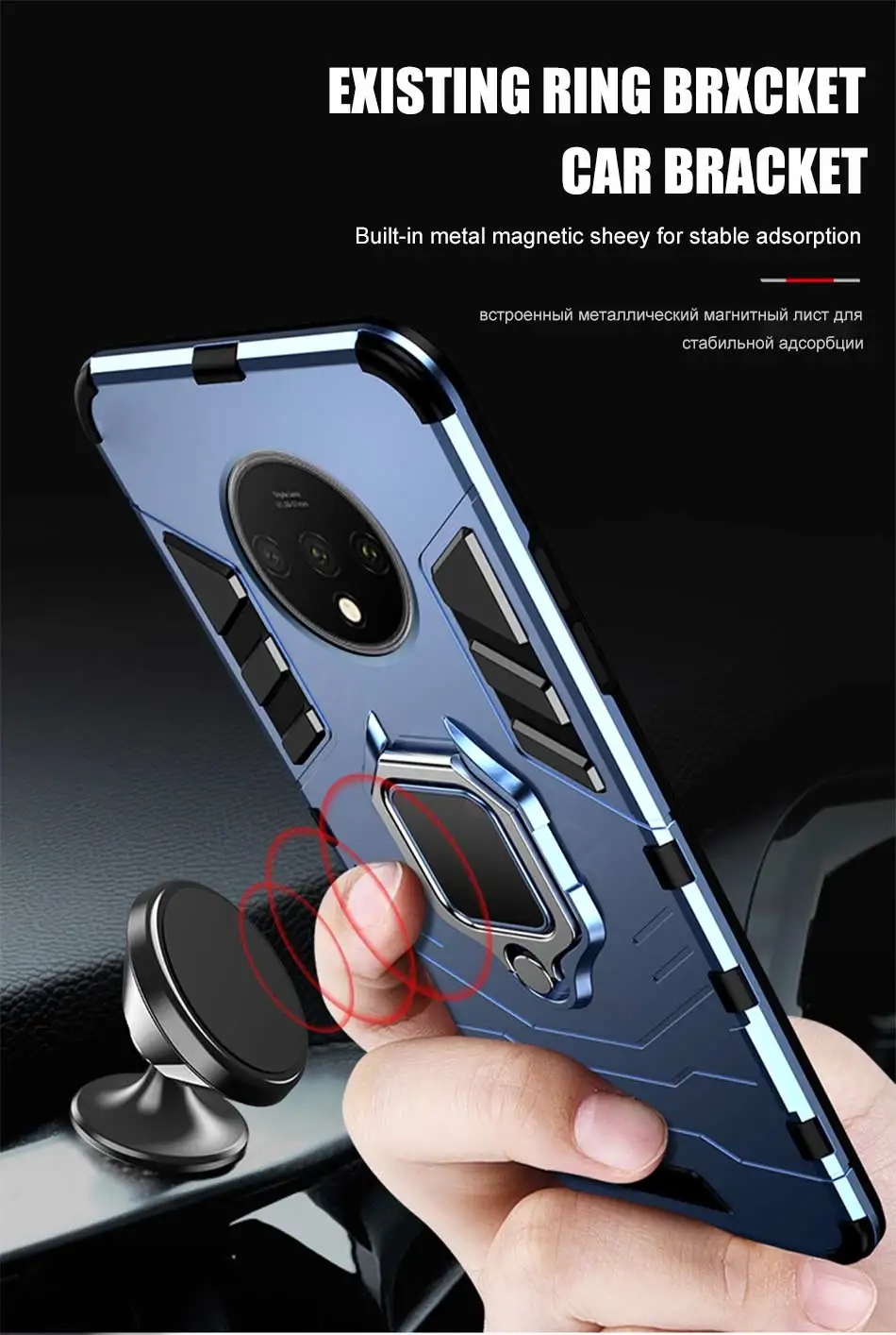 Роскошный противоударный силиконовый чехол для телефона Oneplus 7T Pro 6T 7 Coque Магнитный чехол для Oneplus 7 6T 7T Автомобильный Чехол-держатель